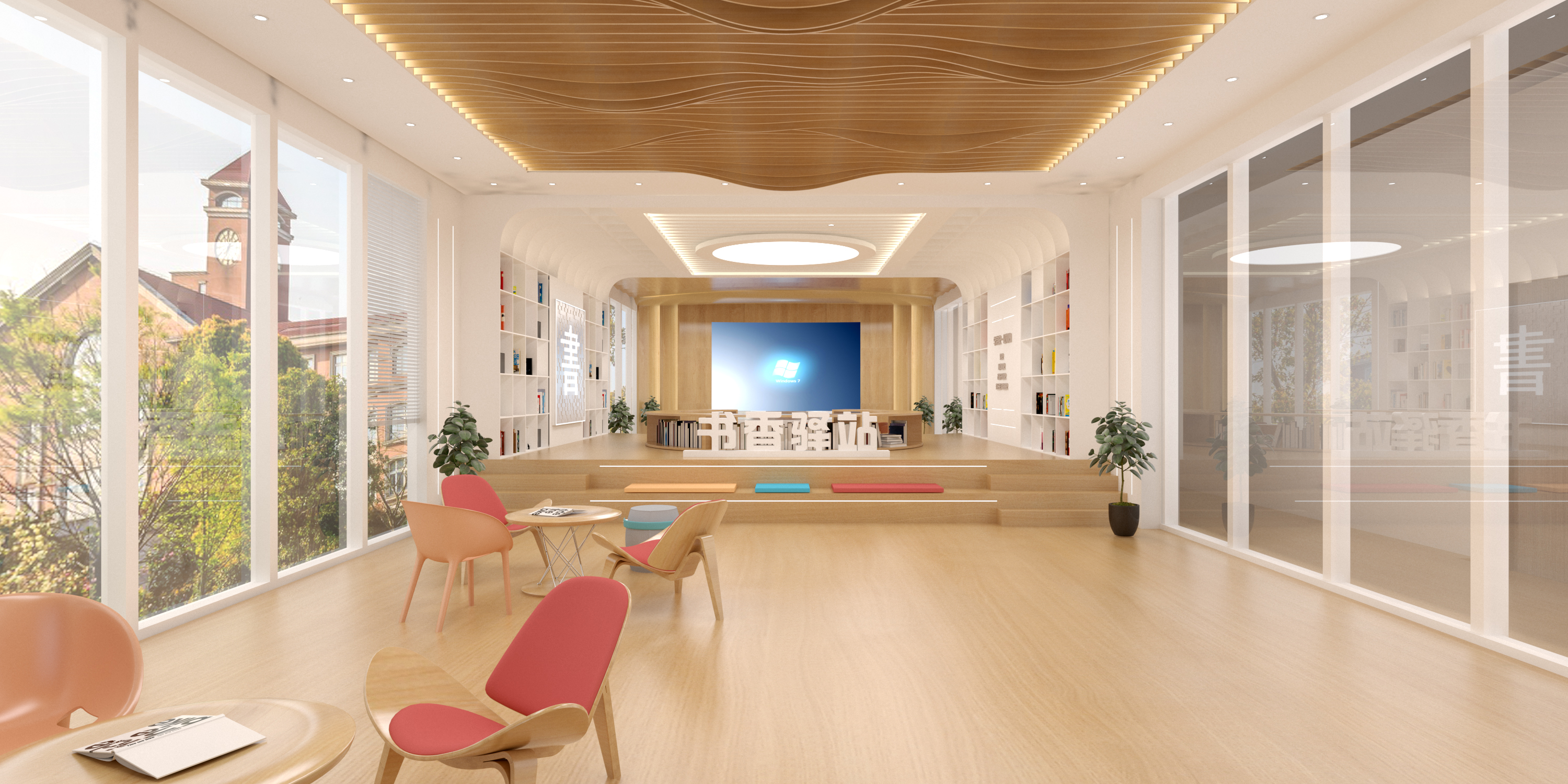 贵阳书香驿站文化空间