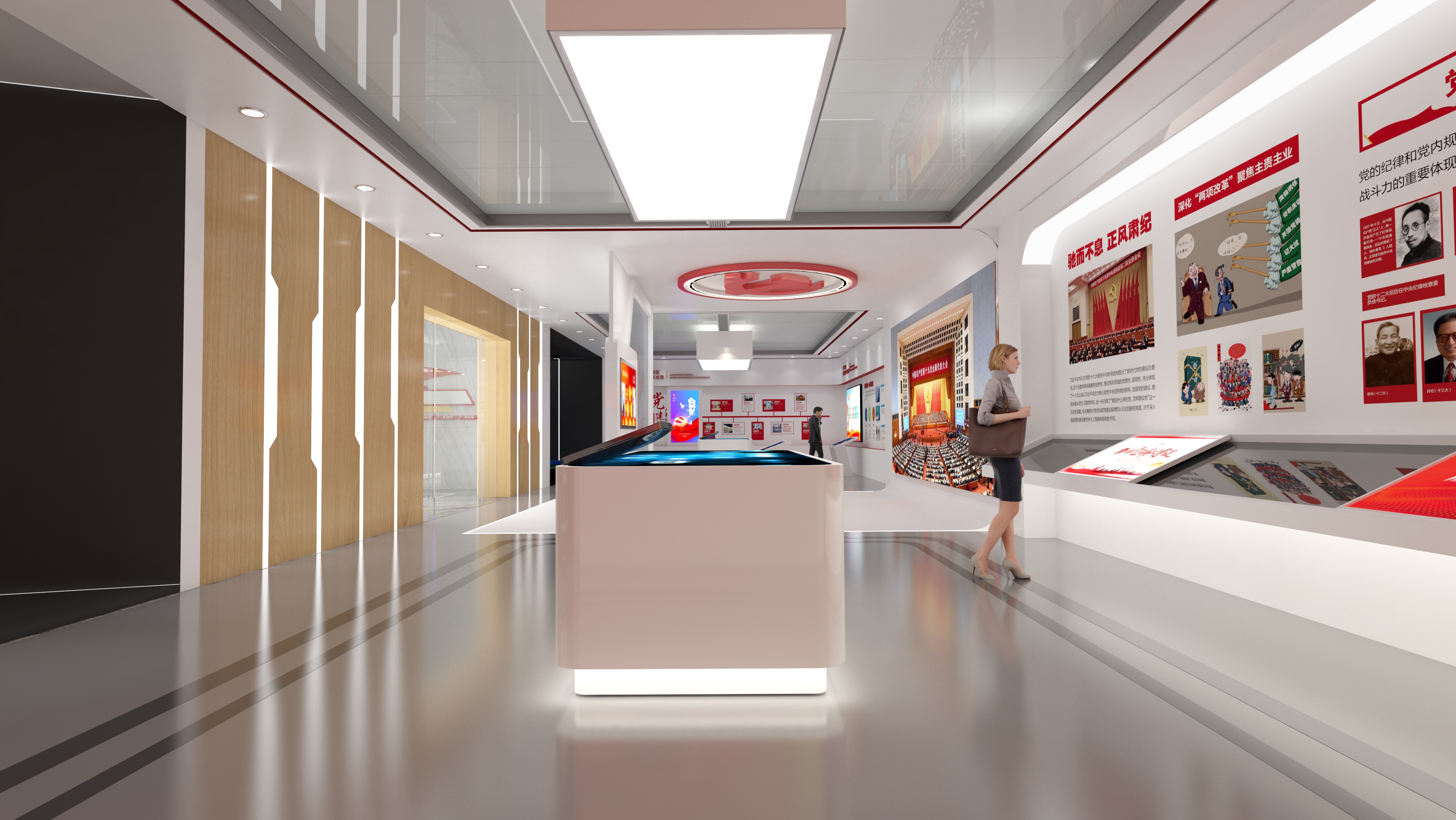 贵阳党建文化展馆