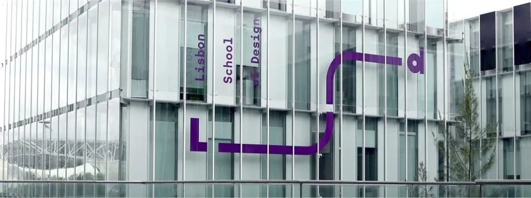 贵阳学校品牌VI视觉设计